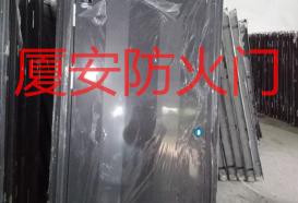 鋼質乙級丙級防火門