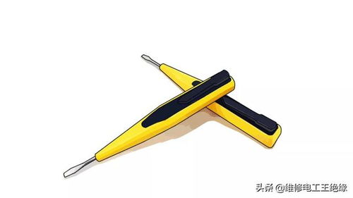 萬用表測線路斷點(diǎn)位置 墻里電線斷點(diǎn)怎么找,這三個方法你不能錯過