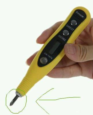 試電筆這個(gè)位置電壓是多少,碰到人會(huì)不會(huì)對(duì)人造成傷害?