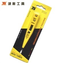 【試電筆】最新最全試電筆 產品參考信息