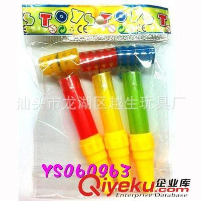 笑臉吹龍批發(fā)專供 - 汕頭市龍湖區(qū)越生玩具廠地攤熱銷產品