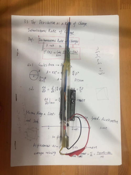 自制多功能測電筆 實用與創(chuàng)新的完美結合