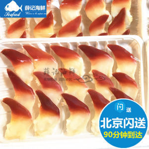 海鮮盛宴 藍雪三款組合裝，營養與美味的完美融合