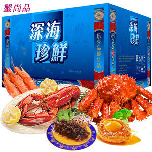 山海饋贈，即饗珍饈 威海山東特產(chǎn)海鮮大禮包品味指南