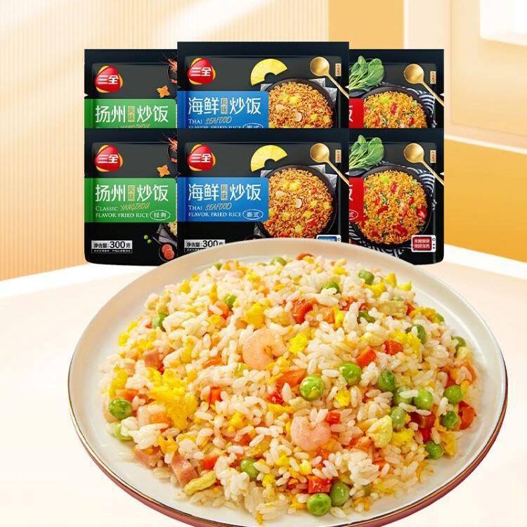 懶人福音 海鮮組合裝炒飯——6袋速食冷凍半成品，商用家用皆宜的批發首選