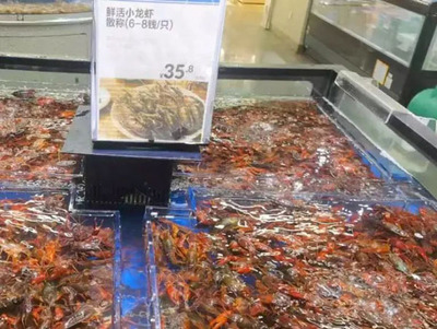 長寧4家盒馬鮮生恢復線下營業，海鮮組合裝受歡迎