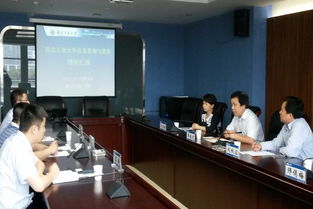 西工大圖書館攜手西安航空基地，為基地企業提供專業信息咨詢服務