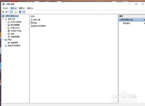 Oracle數(shù)據(jù)庫啟動服務(wù) 步驟詳解與注意事項(xiàng)