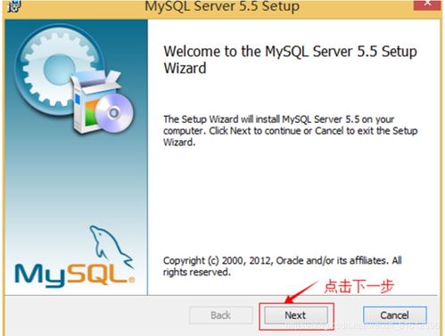 MySQL數(shù)據(jù)庫的安裝與配置指南 從零搭建高效數(shù)據(jù)庫服務(wù)